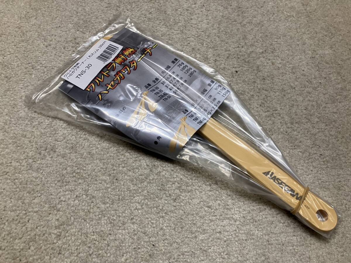 ハセガワ ウルトラ耐熱 ハセガワターナー 30cm 丸スリム TNS-30 長谷川化学工業 業務用 店舗用品 厨房用品 キッチン用品 14-45115拍卖