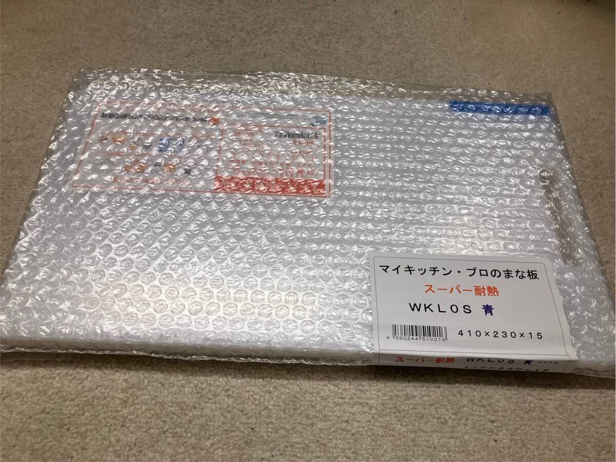 住ベテクノプラスチック 住友 抗菌スーパー耐熱まな板 スタンド付 WKL0S 青 AMNC005 まな板 家庭用 業務用 用途別 調理道具 14-45121拍卖