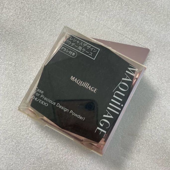 ★未使用★資生堂 マキアージュ プレシャスデザインパウダー用ケース ブラシ付き拍卖