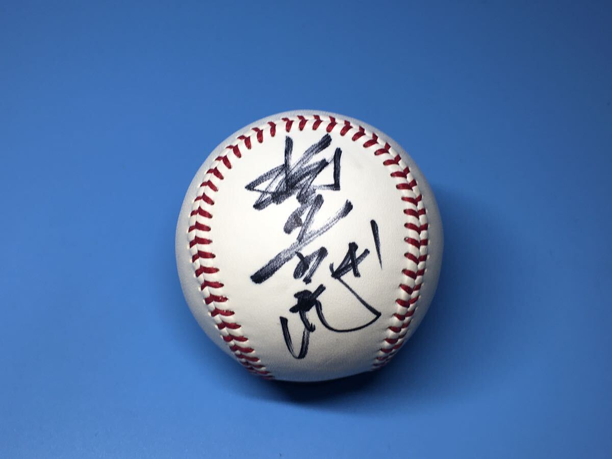 日本ハムファイターズOB 稲葉篤紀選手直筆サインボール NPB公認球拍卖