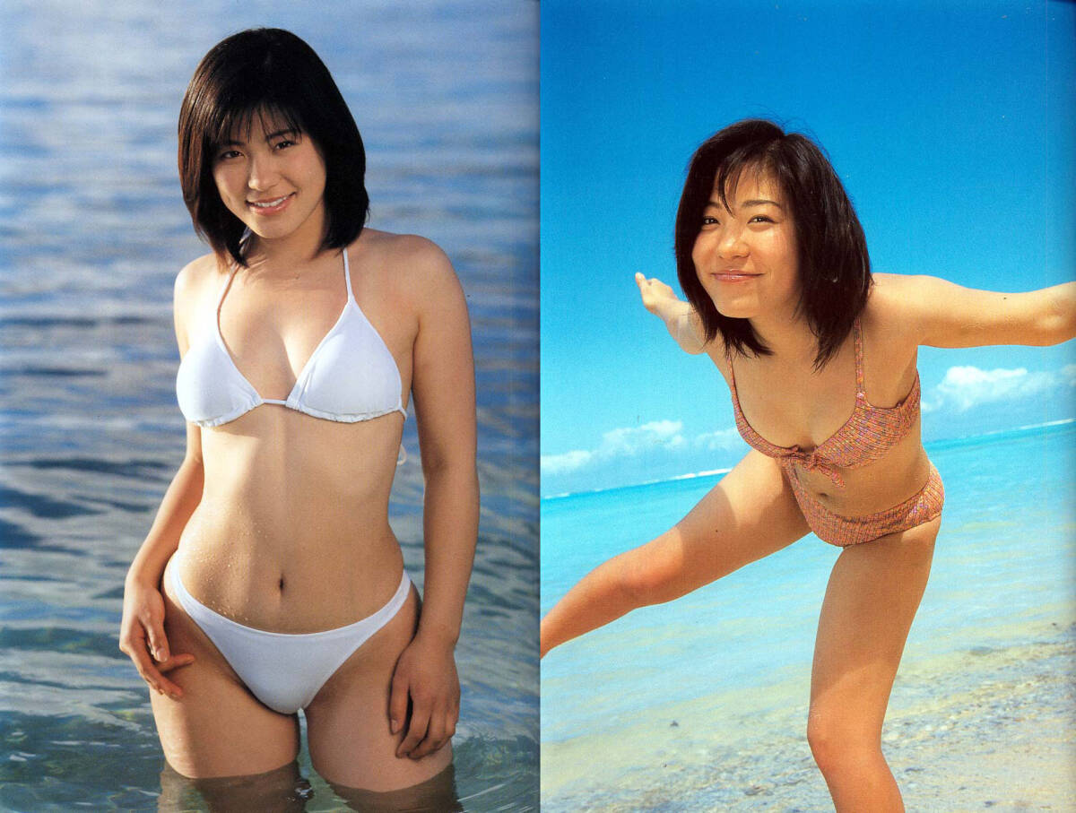 ★鈴川絵里子 SUZU-KAZE★送料130円★撮影:野川イサム拍卖