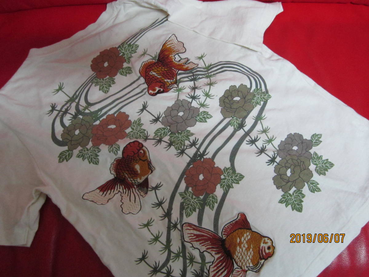 両面 刺しゅう入りM 冷やかしウオッチ大迷惑禁止.拍卖