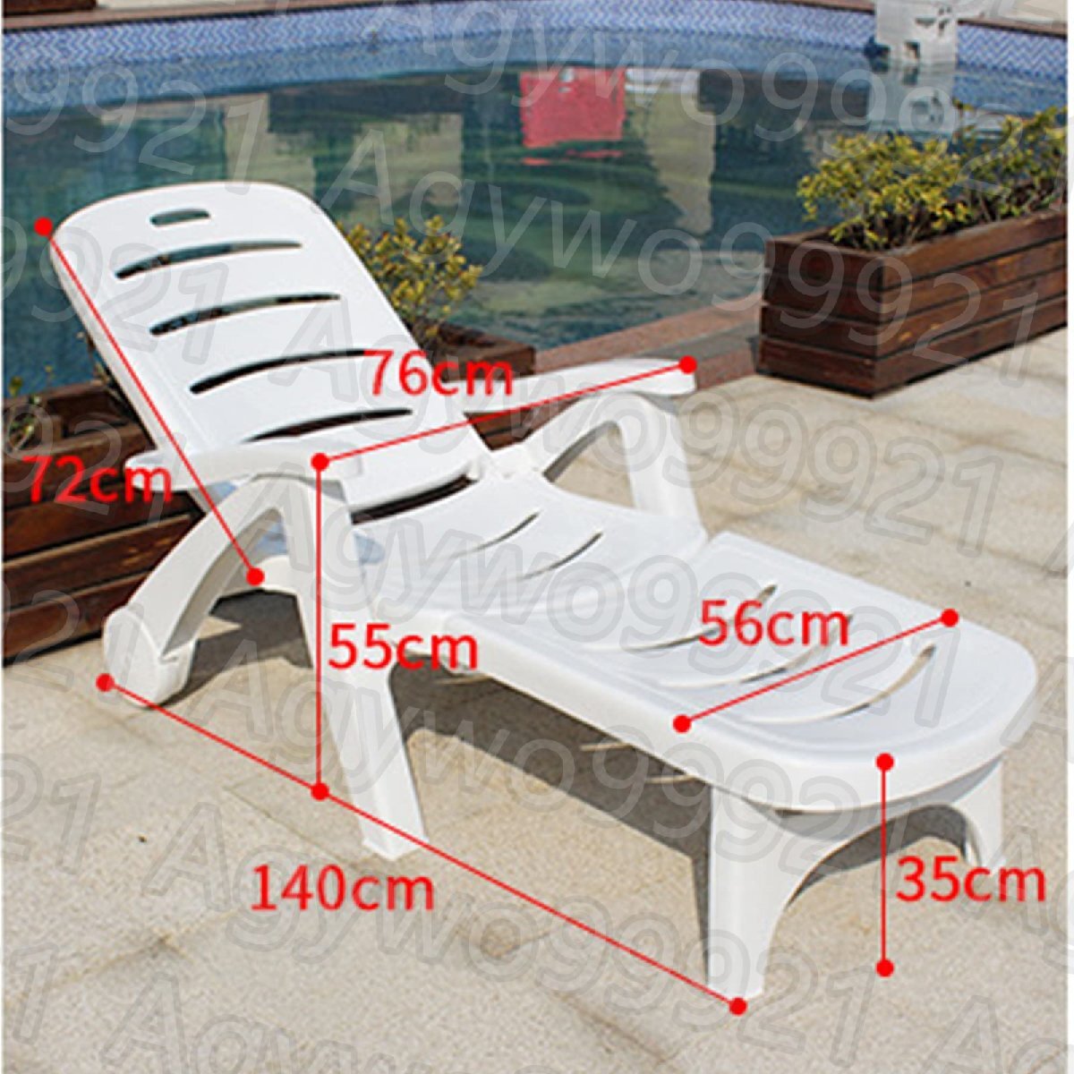 折りたたみ式リクライニングチェア サンラウンジャー ホワイト 厚みのあるプラスチック 5 高さ調節可能な背もたれ ビーチチェア拍卖