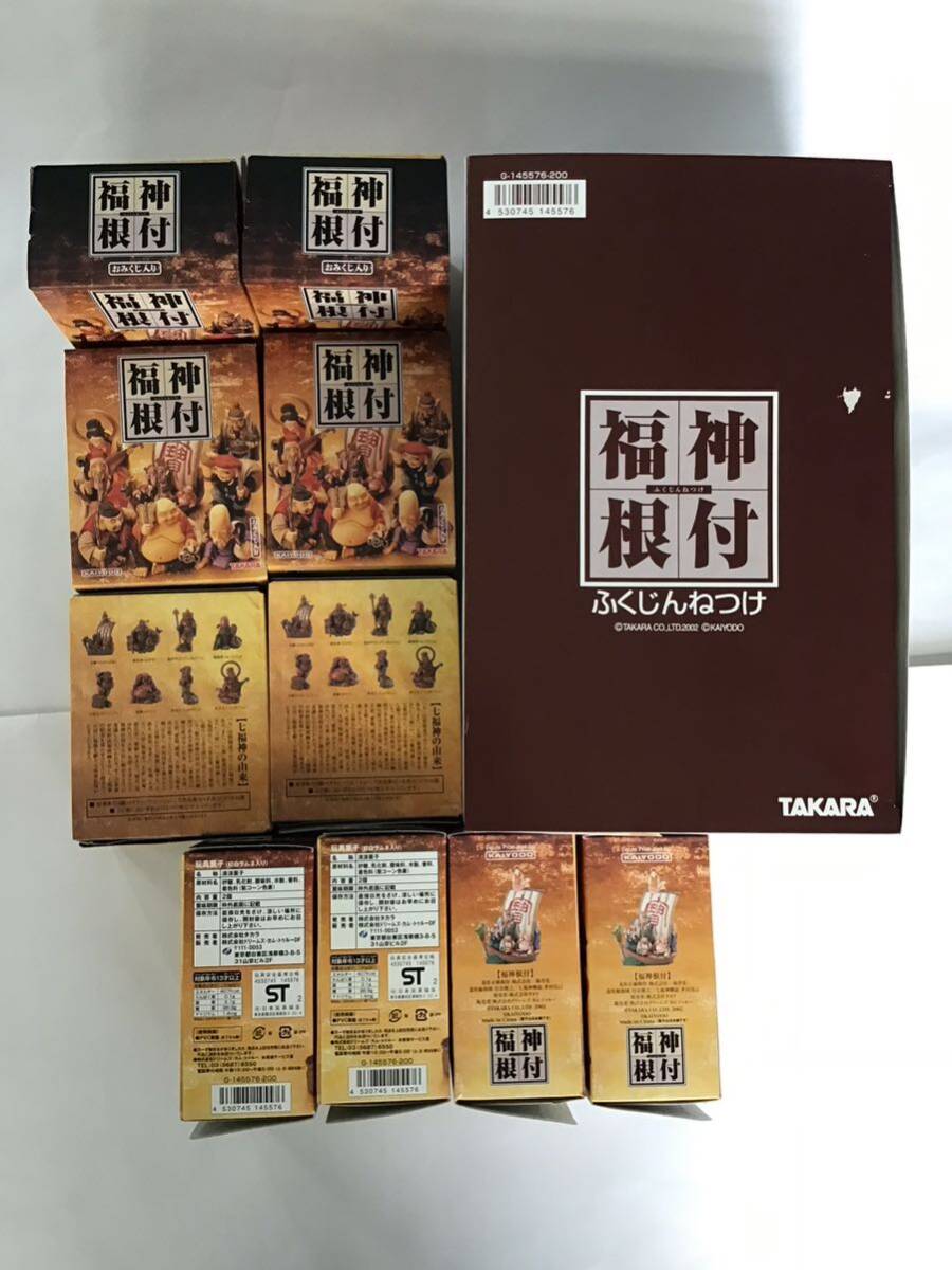 福神根付 タカラ 海洋堂 2003年発売 おみくじ入り 全16種(彩色版8種・えんじ単色版8種)+シークレット1種 箱10個 ショップ購入分拍卖