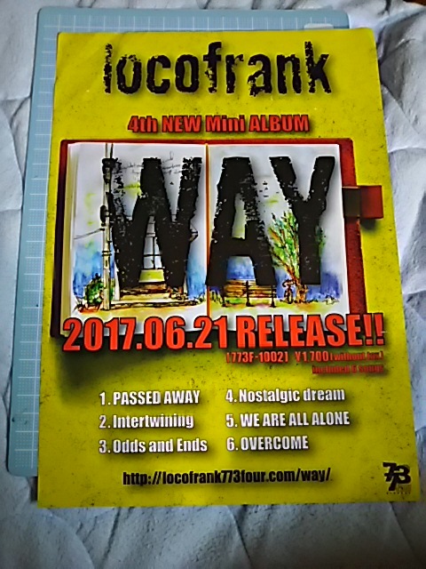 locofrank チラシ フライヤー /拍卖