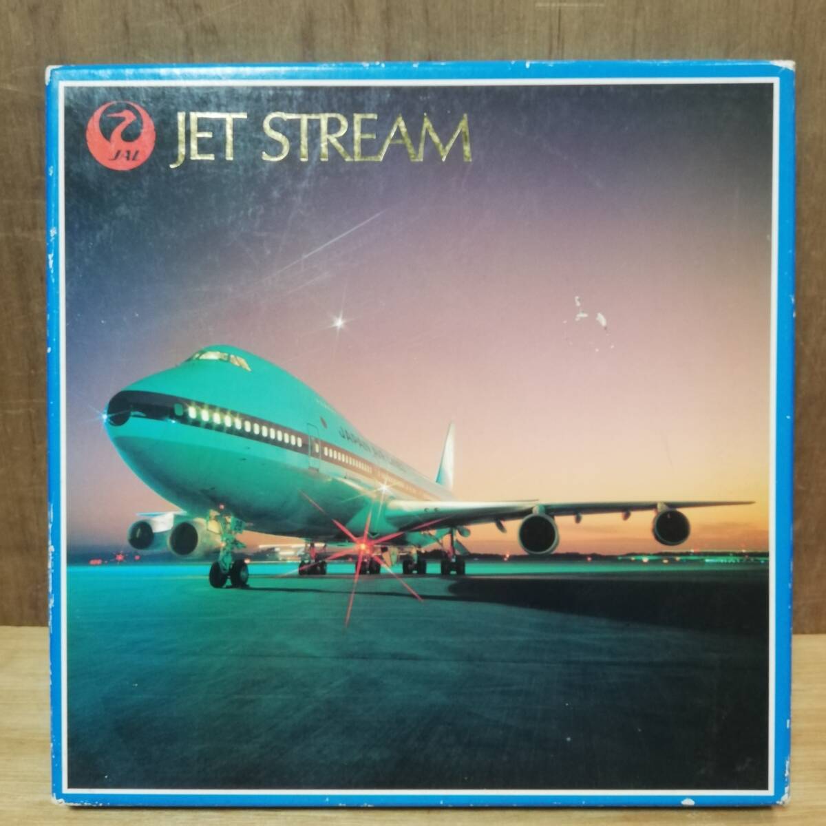【LP×9 BOX】 JAL JET STREAM 日本航空 ジェットストリーム ボックスセット拍卖