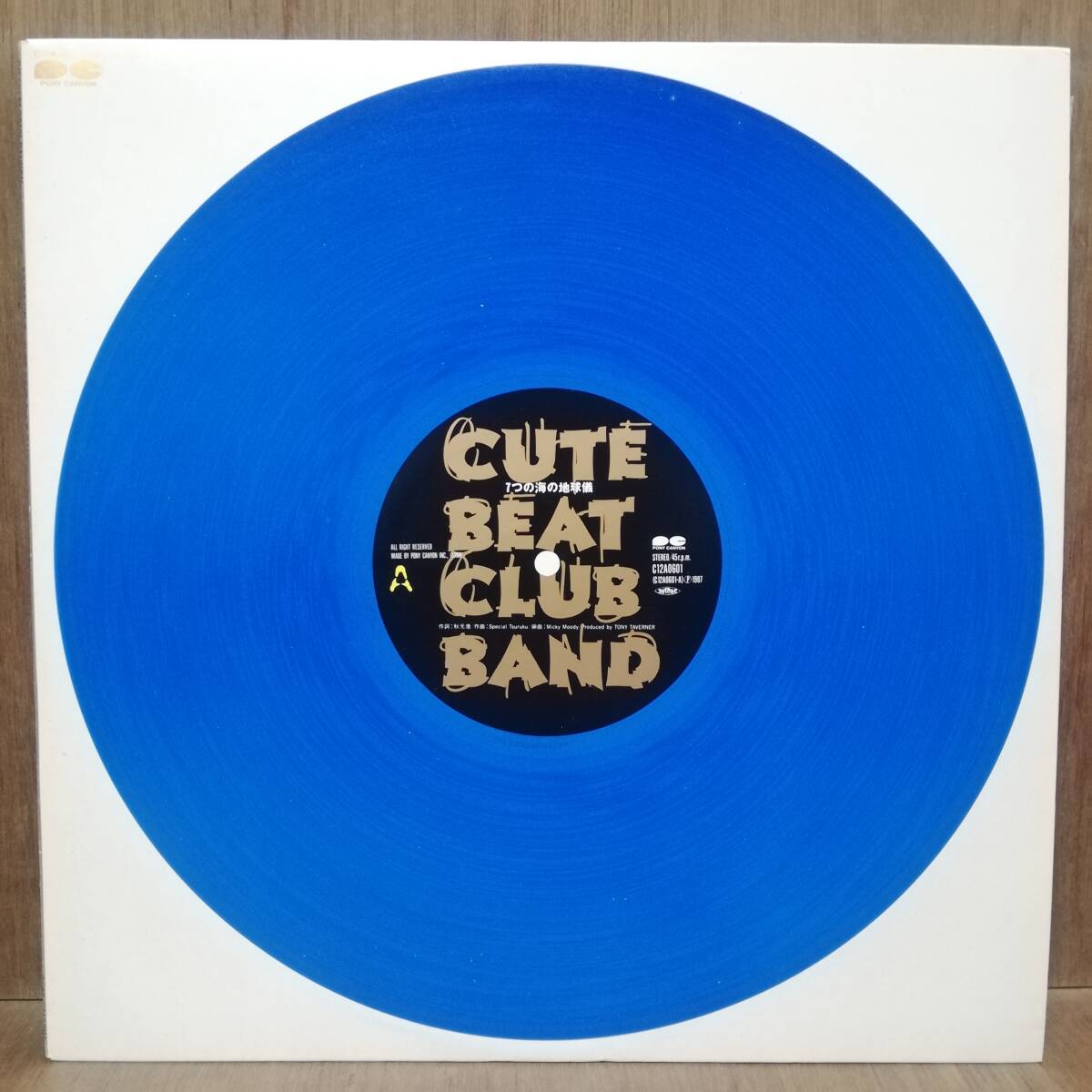 【12】 Cute Beat Club Band / The Checkers チェッカーズ 7つの海の地球儀 - C12A0601 - *27拍卖