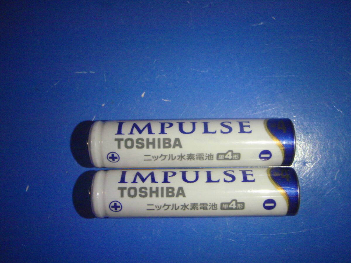 単4-Toshiba1 単4形ニッケル水素充電池 IMPULSE TNH-4A 2本拍卖