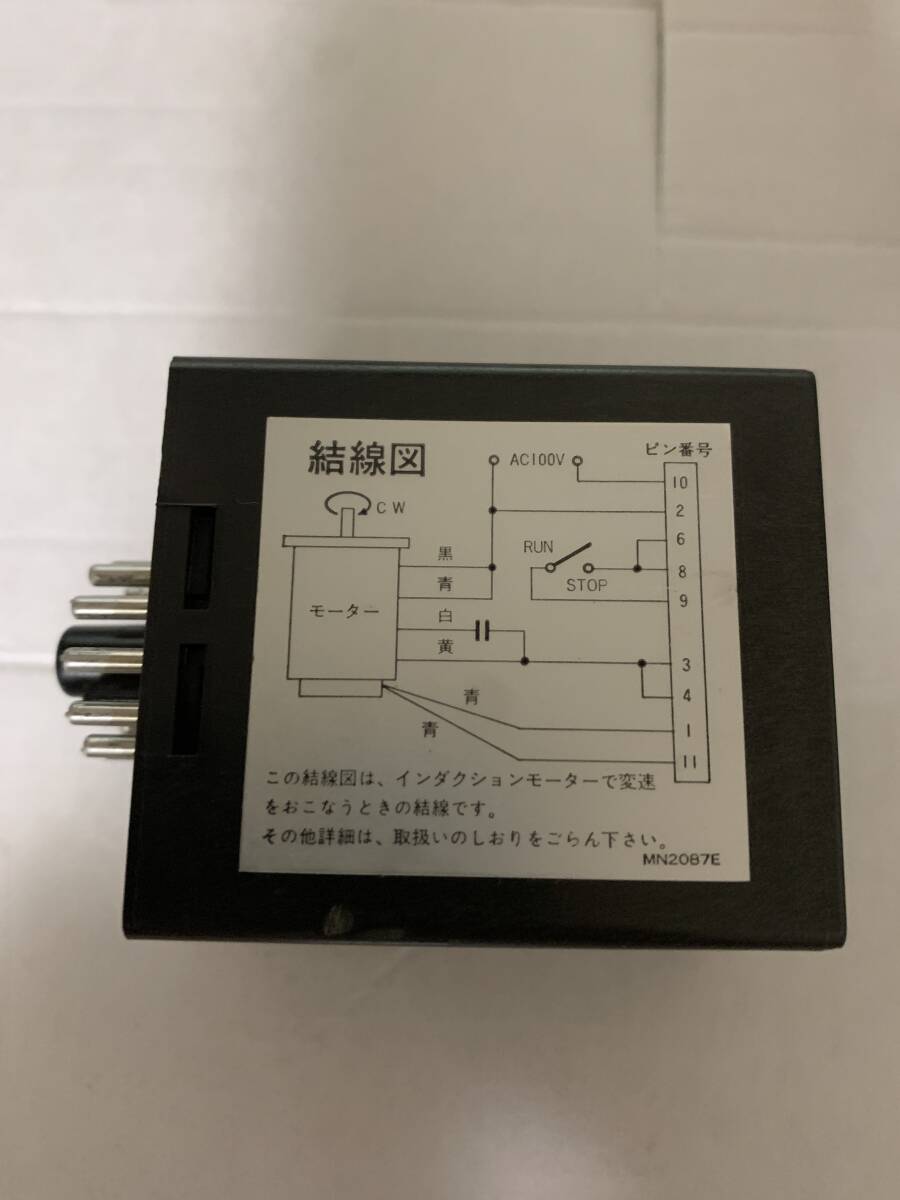 O004-08-1 ORIENTAL MOTOR製Control Pack SS21L-SSSD拍卖