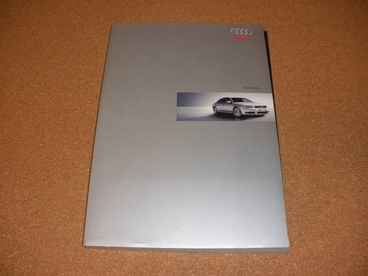 A8 03,10 A-19-019拍卖