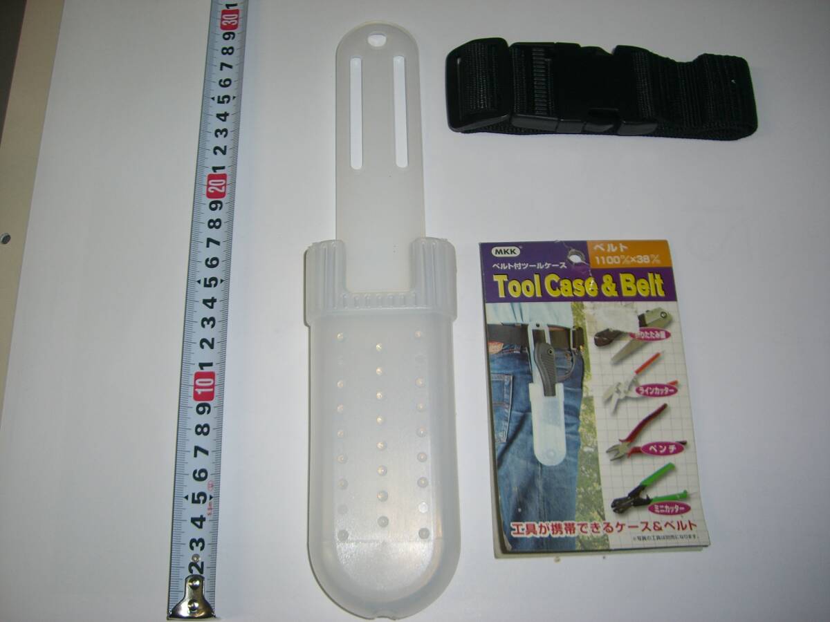 ポリエチレン製/ツールケース拍卖