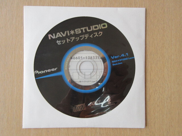 ★591★パイオニア NAVI STUDIO ナビスタジオ セットアップディスク Ver.4.1 2012年 未開封?★拍卖