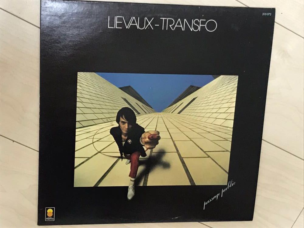 フランス ※  LIEVAUX-TRANSFO  ※  Passage Public  ※ 輸入盤LP拍卖