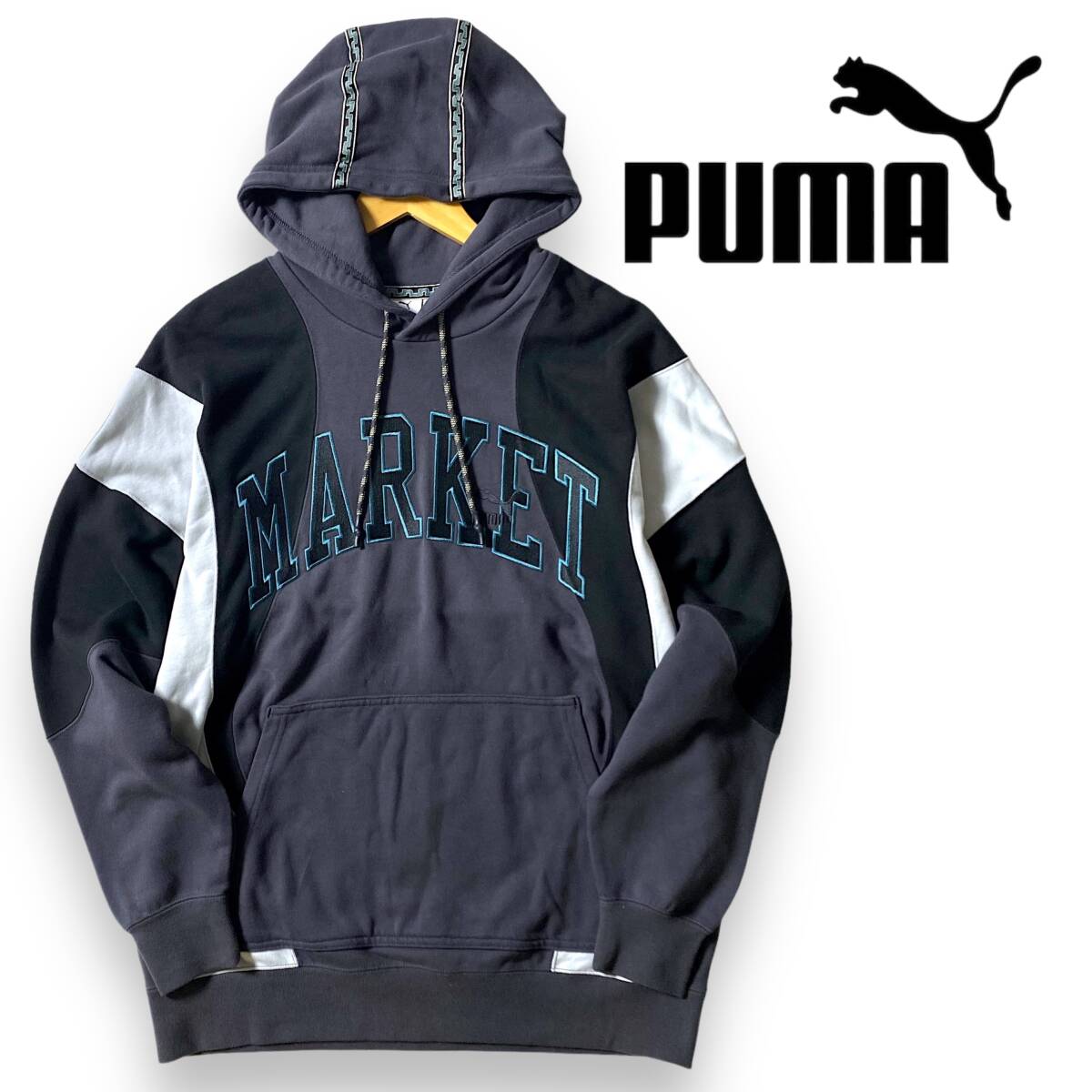【XL】新品 プーマ 定価1.2万 MARKETコラボ リラックスフィット スウェット パーカー PUMA プルオーバー 535083 スポーツ メンズ ◆R959拍卖