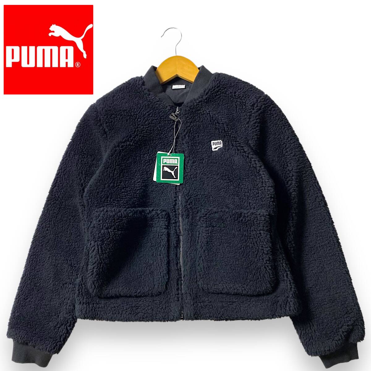 【S】新品 プーマ ロゴジップ シェルパジャケット PUMA MA-1型 ボアフリース 防寒 防風 UVカット AirPods STORAGE 599146 ◆R1012拍卖