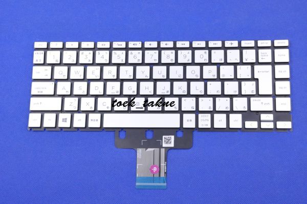 国内発送 安心保証 HP Pavilion x360 14-cd0000シリーズ 14-cd0124TU 14-cd0110TU 日本語キーボード バックライトあり拍卖