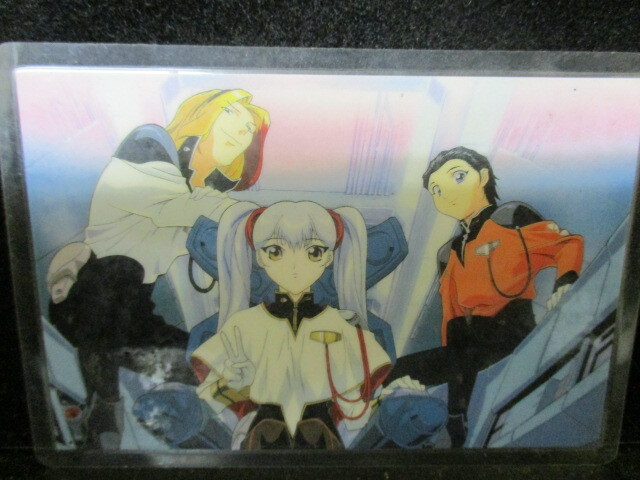 ◎ナデシコ NS996C  NADESICO パウチカード  1998 NADESICO政策委員会 即決!!拍卖