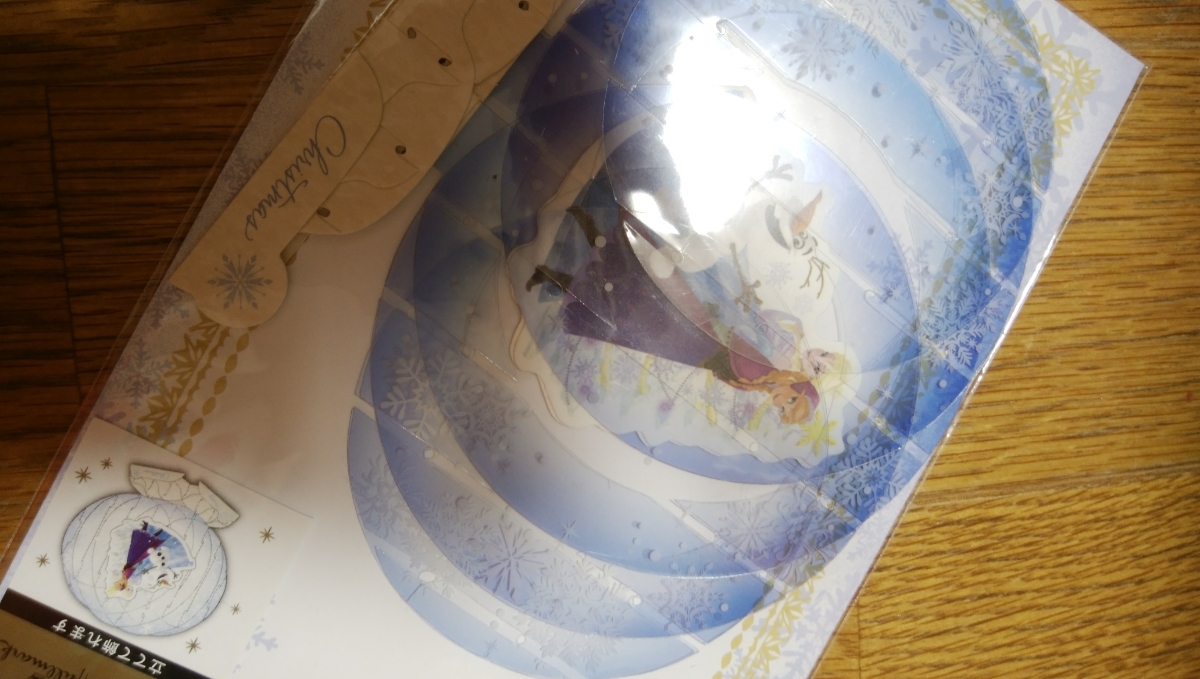 アナと雪の女王 新品 クリスマスカード拍卖