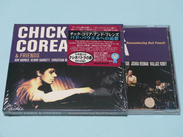 CHICK COREA & FRIENDS / REMEMBERING BUD POWELL // CD チック コリア拍卖