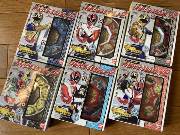 バンダイ シンケンジャー 侍秘伝ディスクタブレット2 食玩 侍戦隊シンケンジャー シンケンジャー ディスク タブレット拍卖