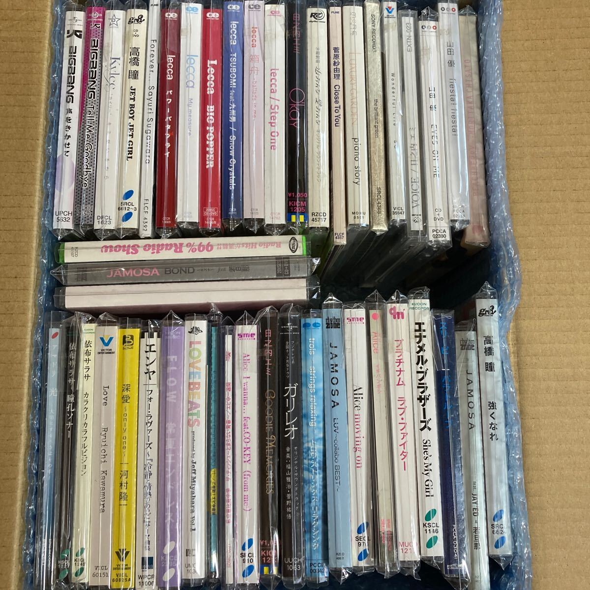 n 2180 Lecca/依布サラサ/森高千里/菅原紗田理 /日之内エミ/ ほか CD まとめ売り拍卖