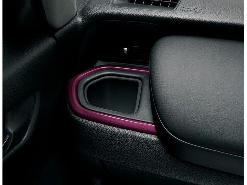 新品 ホンダ フィット GR 純正 ドリンクホルダーリング ボルドーピンクパール拍卖