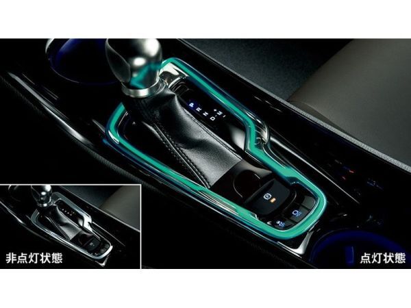 新品 トヨタ C-HR X10/X50 純正 イルミネーションパネル MODELLISTA拍卖