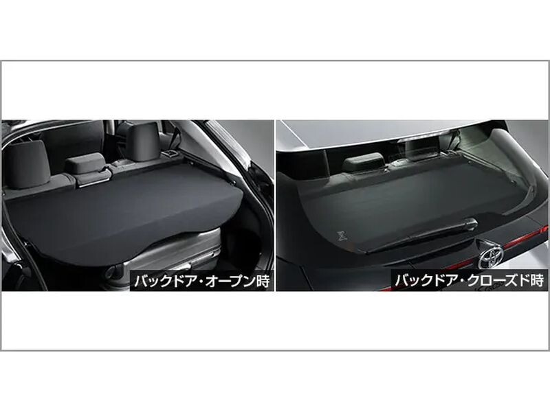 新品 トヨタ ヤリスクロス MXP 純正 トノカバー拍卖