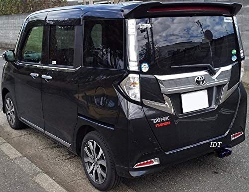 タンク マフラーカッター 二本出し スクエア 2本出し デュアル マフラー チタンカラー 簡単取付 車検対応拍卖