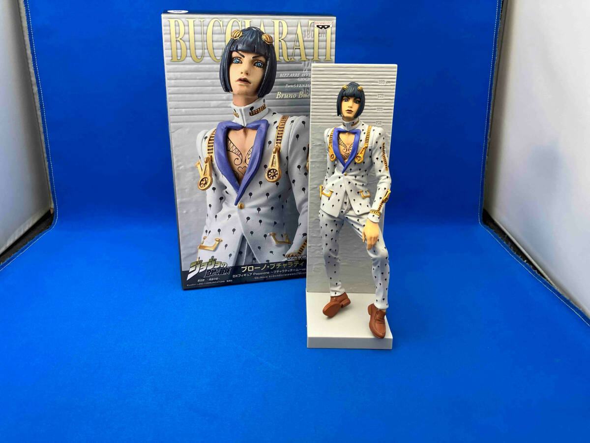 ブローノ・ブチャラティ (服:ホワイト) ジョジョの奇妙な冒険 第五部 黄金の風 DX フィギュア Passione ブチャラティチーム ブローノ拍卖