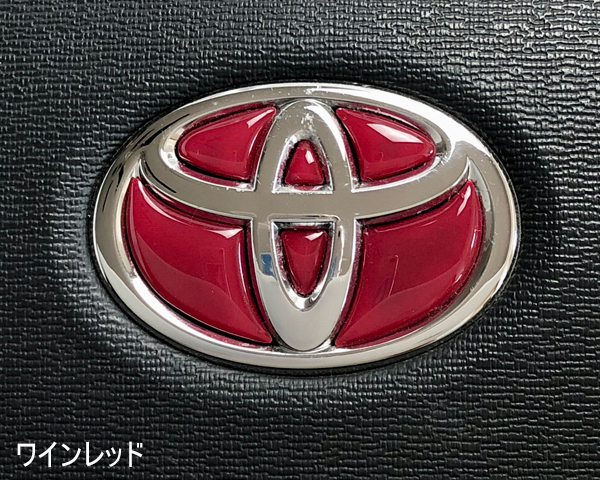 トヨタ ステアリング エンブレムシート ワインレッド ハンドル用 SDH-T01 樹脂盛立体3D加工 TOYOTA拍卖