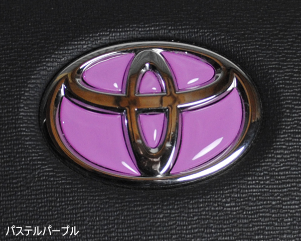 トヨタ ステアリング エンブレムシート パステルパープル ハンドル用 SDH-T01 樹脂盛立体3D加工 TOYOTA拍卖
