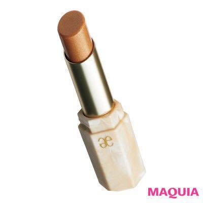 ★新品★エレガンス★クルーズ ステインルージュ S 06拍卖