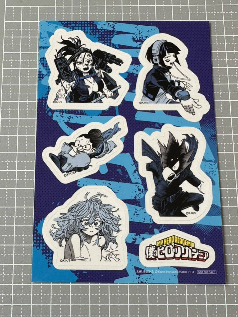 僕のヒーローアカデミア 39巻特典 フレークシールのみ 常闇&耳郎&八百万&峰田&葉隠 ブルー拍卖