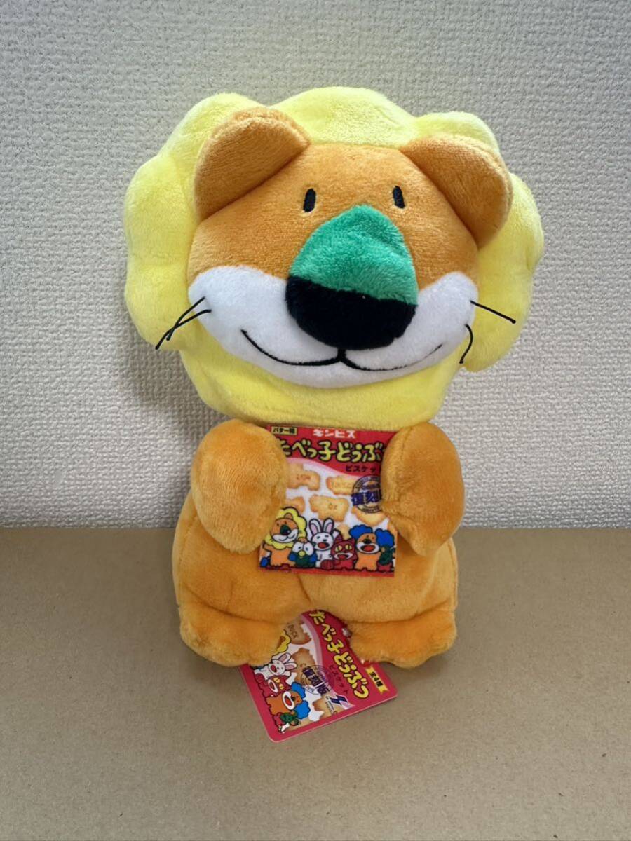 たべっ子どうぶつ 復刻版ぬいぐるみ らいおん プライズ品拍卖
