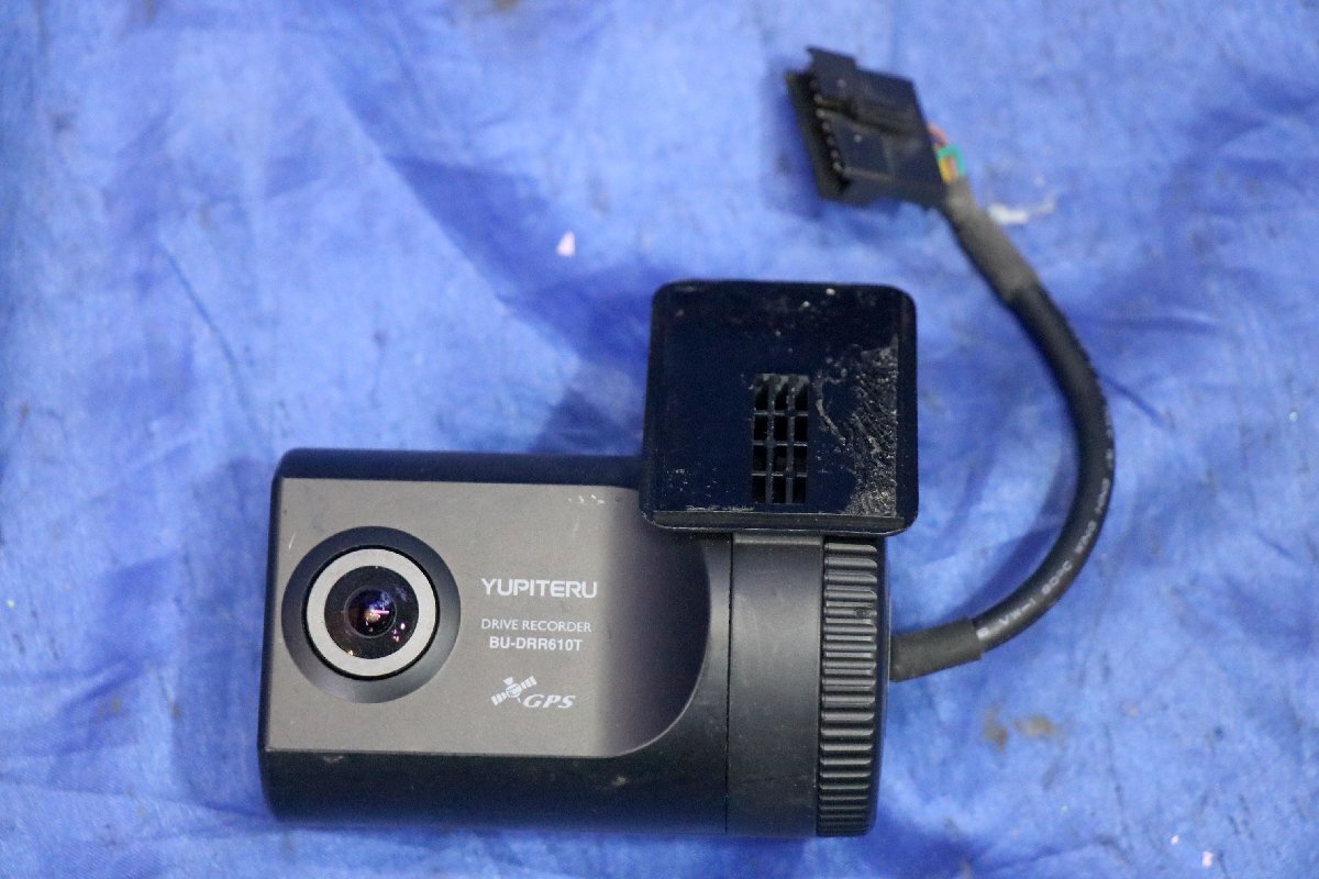 ◆2台入荷◆ YUPITERU/ユピテル カメラ一体型ドライブレコーダー GPS機能搭載 ◆BU-DRR610T◆ 在339S拍卖