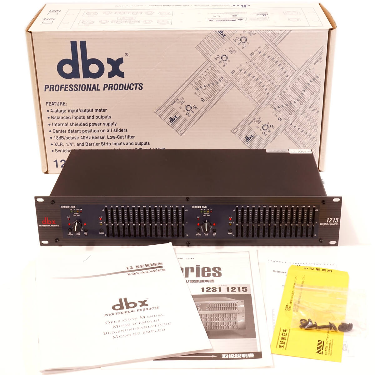 DBX 1215 Graphic Equalizer ディービーエックス グラフィック イコライザー ラックマウント拍卖