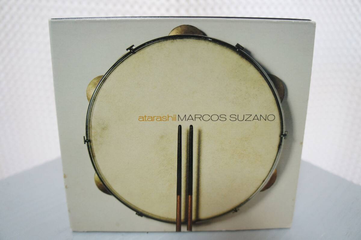 MARCOS SUZANO「atarashi」拍卖