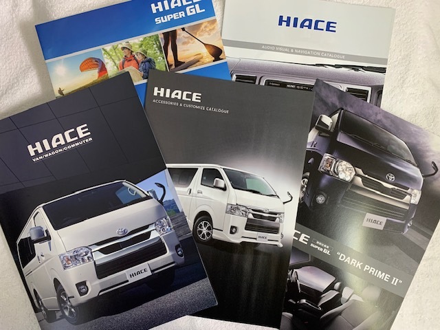 ※売り切り!2021年7月 ハイエース カタログ拍卖