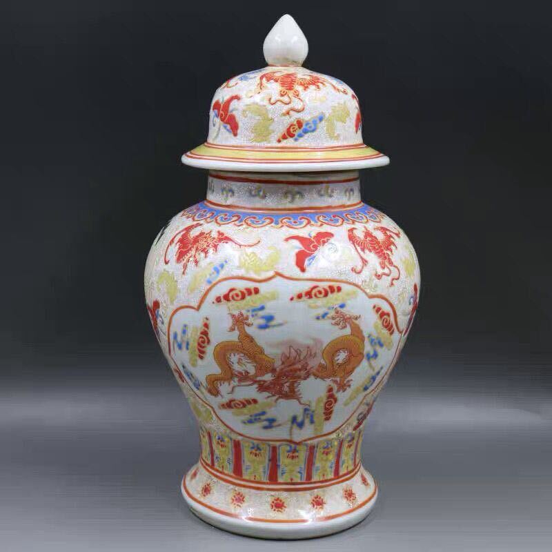 【伝世蔵品】中国古美術 古玩 唐物旧蔵 大清開運窓粉彩龍紋梅将軍壺 康熙極細工 置物 擺件 古賞物 風水物 鎮宅 骨董品 中国骨董 大珍品拍卖