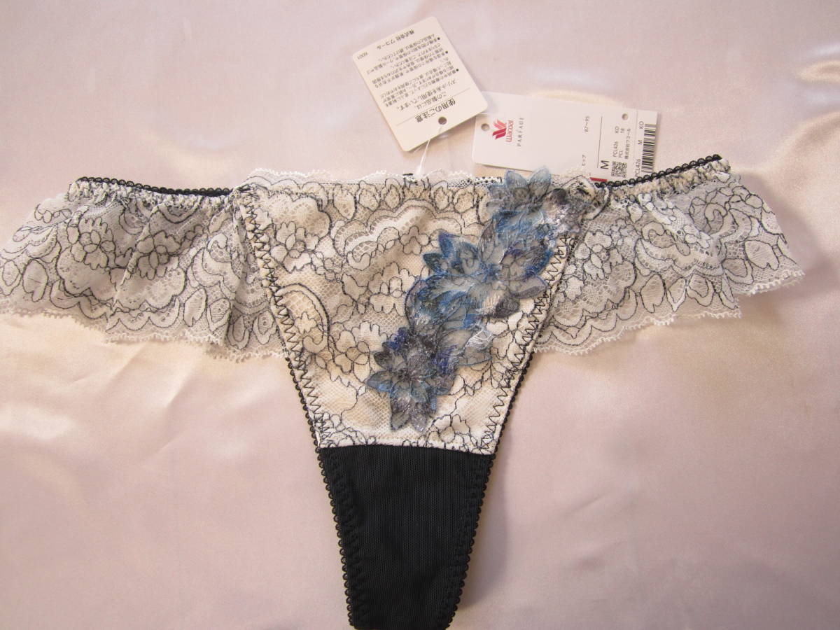 【ワコール】パルファージュ きららTバックショーツ M ネイビー拍卖