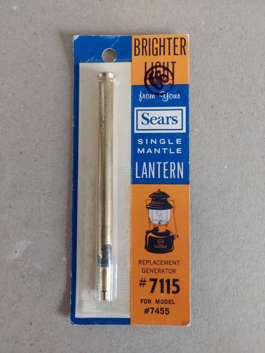 ★ シアーズ(コールマン)シングルマントル用ジェネレーター未使用 希少品★拍卖