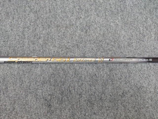 フジクラ Speeder 661 EVOLUTION Ⅵ スピーダー661 エボリューション6 (S) 1131mm エボ6拍卖