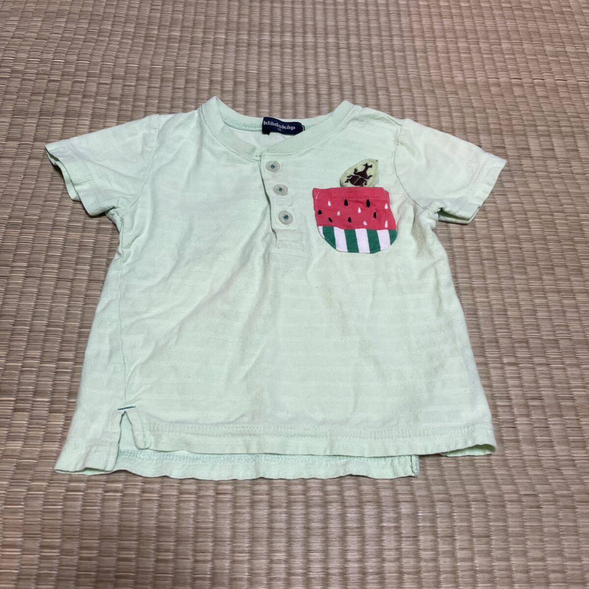 【送料無料】80 kladskapクレードスコープ Tシャツ カブトムシ スイカ 黄緑 ポケット 仕掛け拍卖