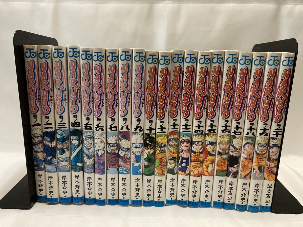 NARUTO 1〜37巻セット(ジャンプ・コミックス) 岸本斉史/著拍卖
