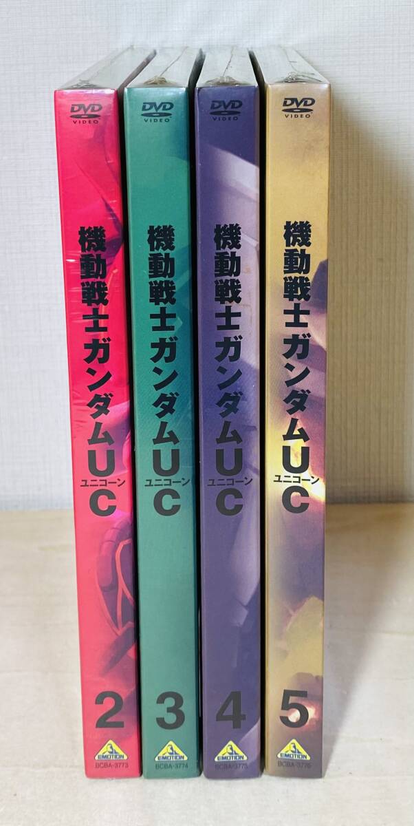 ■送料無料 未開封■ DVD 機動戦士ガンダムUC (ユニコーン) 2 3 4 5 初回限定版 スリーブケース仕様拍卖