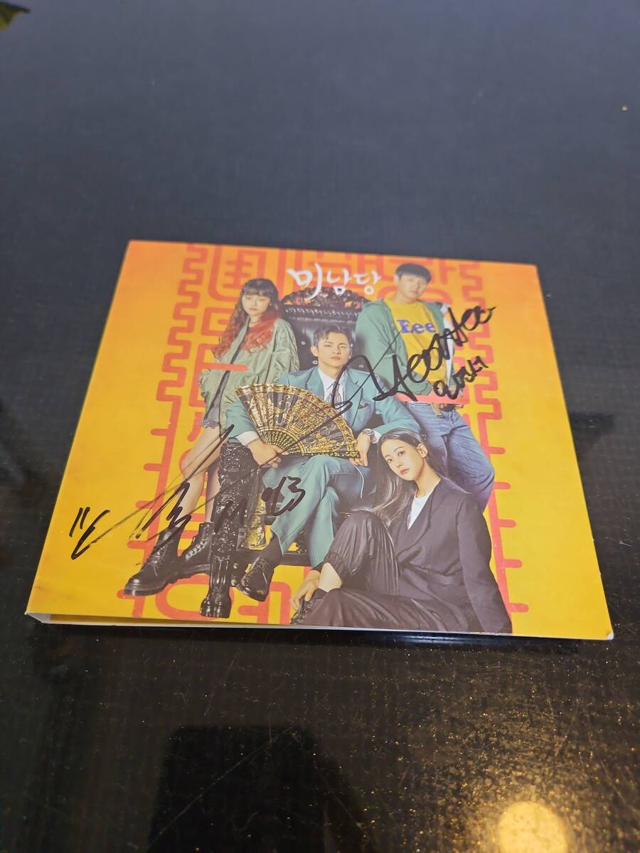 美男堂 OST 直筆サイン ソイングク拍卖