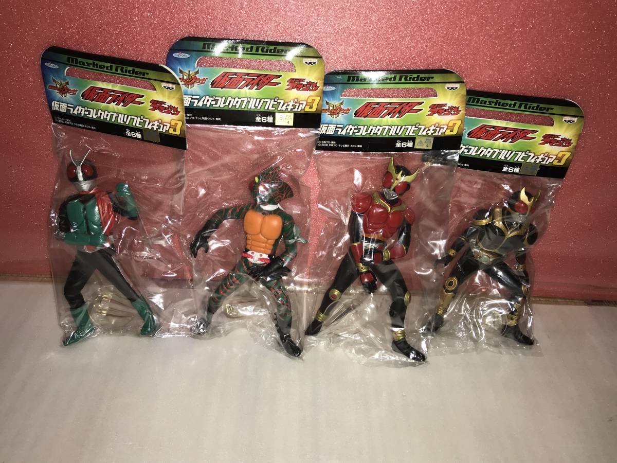 仮面ライダー コレクタブルソフビフィギュア3 旧2号&アマゾン&クウガ&クウガ・アメイジングマイティ 4種セット 未開封品・長期保存品拍卖