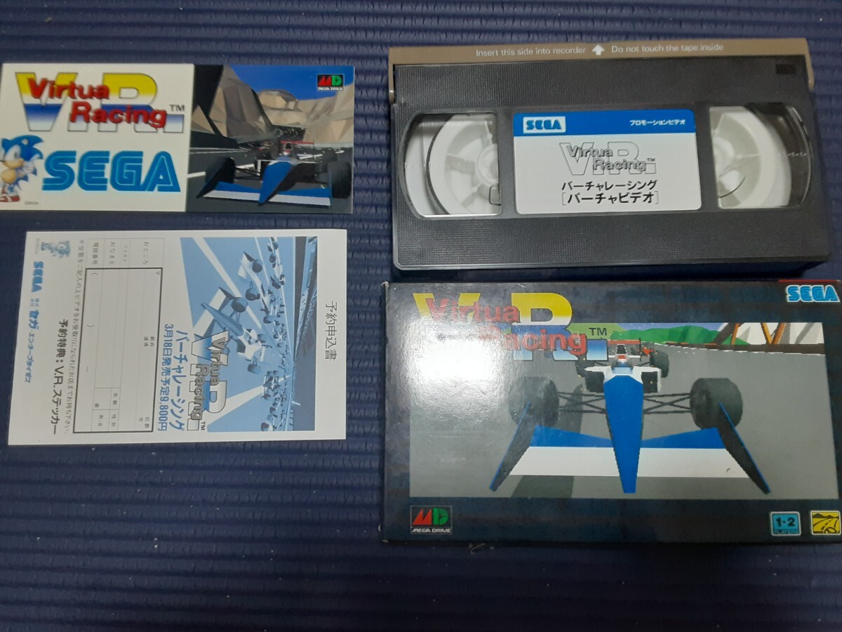 バーチャレーシング バーチャビデオ 箱損傷あり 新品拍卖