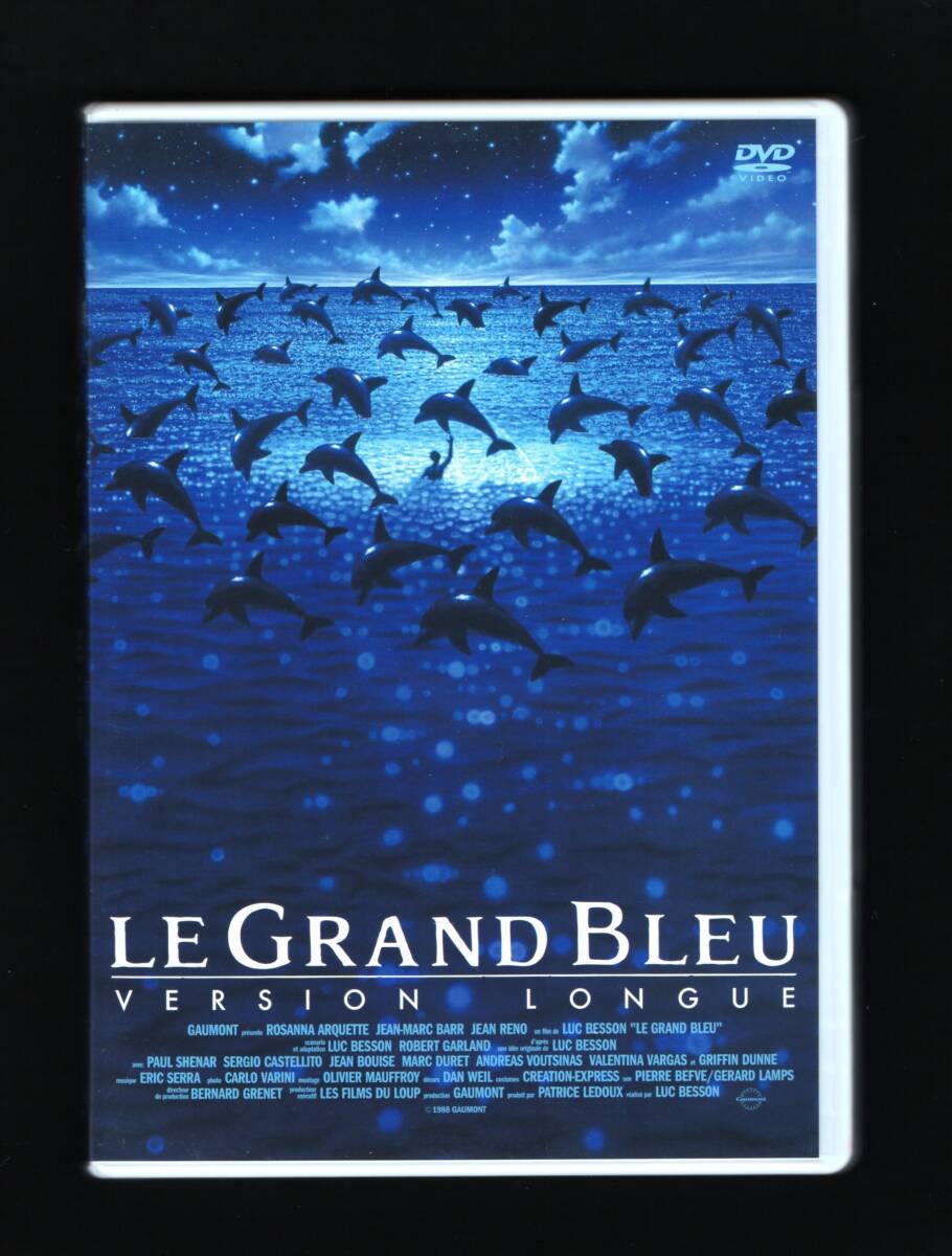 セル版中古☆グラン・ブルー 完全版 -デジタル・レストア・バージョン- 監督/リュック・ベッソン 出演/ロザンナ・アークエット☆EX315r拍卖